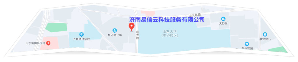 云和律师在线咨询